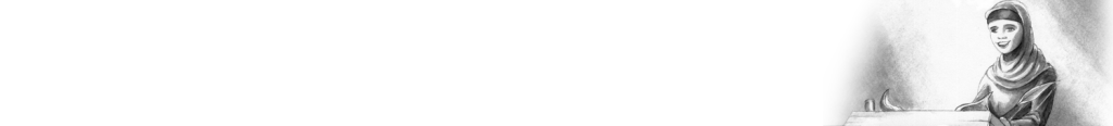 header-gevrehan